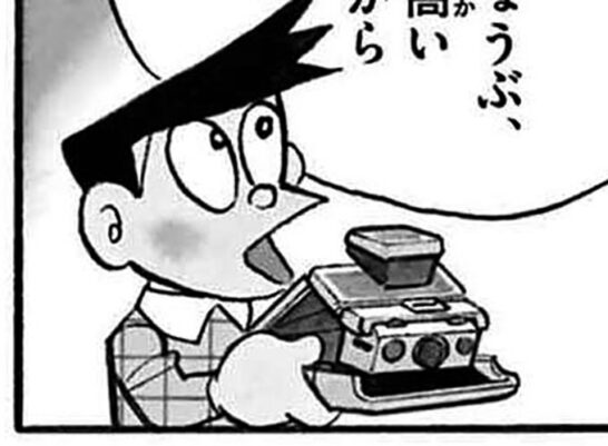 ドラえもん コミックス版「大げさカメラ」にポラロイドSX-70が登場